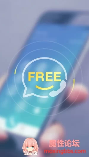 free.jpg