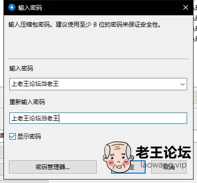 微信截图_20210609110350.png