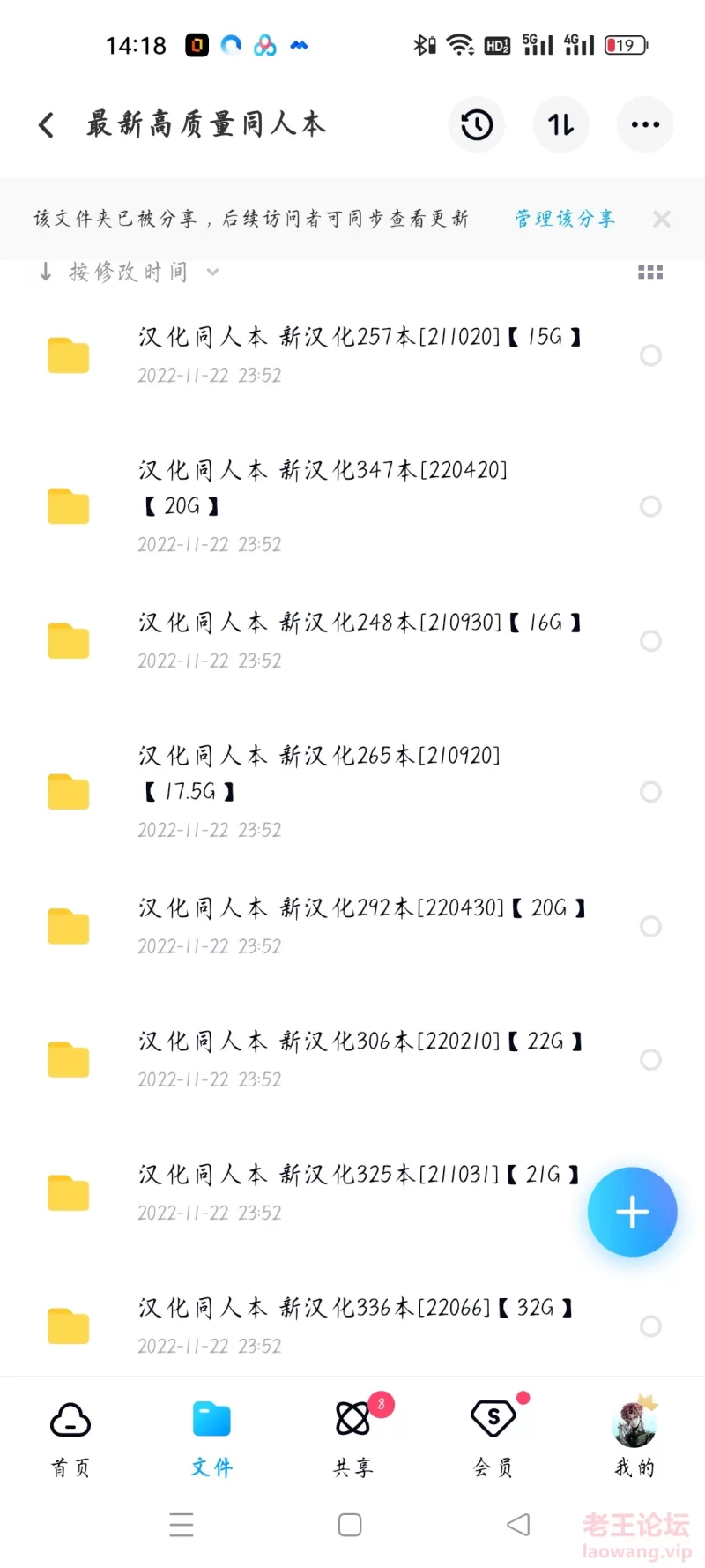 微信图片_20221221142435.jpg