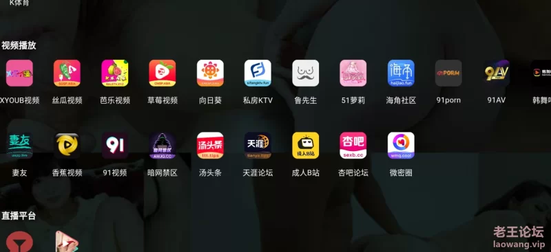 微信截图_20240418134135.png