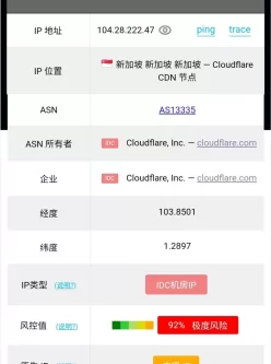 闪连 VPN_3.2.8 免费加速器 无限重置 油管4K无压力