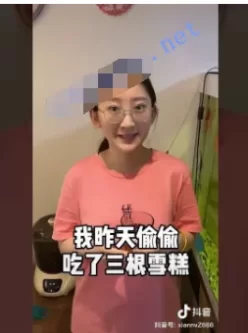 [转载搬运] 【抖音】狗子与我抖音粉丝200万博主不雅视频流出 [1V+270MB][磁力链接]